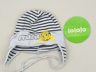 skarpety repliki: Cap, condition - Very good — 2