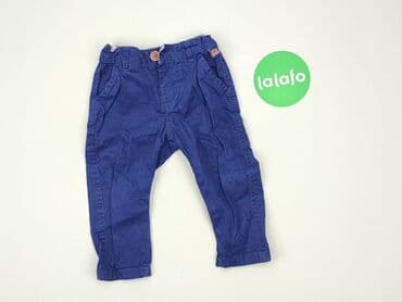 kombinezon czołgisty: Denim pants, Cool Club, 9-12 months, condition - Very good — 2