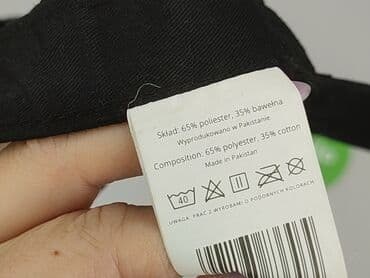 Accessories: Baseball cap, Male, condition - Very good — 5