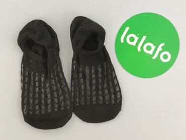 skarpety bez stóp: Socks, 19–21, condition - Perfect — 2