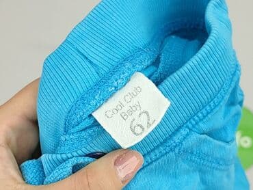 spodnie woskowane goodies: Sweatpants, Cool Club, 1-3 months, condition - Perfect — 4