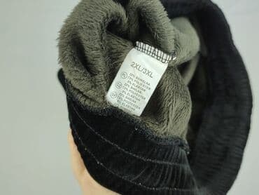 4f spodnie dresowe: Spodnie dresowe damskie, rozmiar 3XL — 4