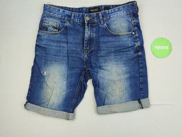 cargo pull and bear: House of Denim, Szorty dla mężczyzn, rozmiar L — 2