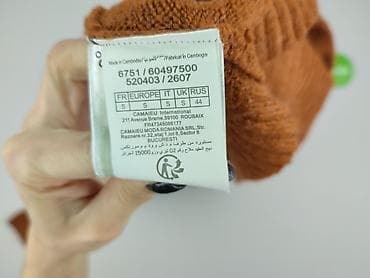 kimono kurtka: Camaïeu, Kardigan damski, rozmiar S — 7