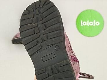 spodnice czerwone: Kozaki 24, Używany — 4