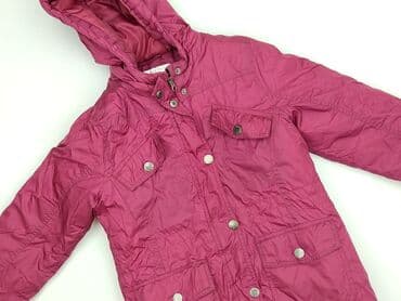 Демісезонна куртка, Pepperts!, 8 р., 122-128 см, стан - Дуже гарний