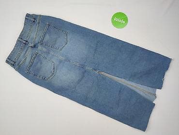 dżins tekst: Spódnica damska, rozmiar S — 3