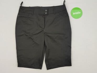 bershka шорти: Szorty damskie, rozmiar XL — 2