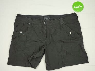 купити штани чоловічі дешево: Shorts for men, L (EU 40), Cherokee, condition - Very good — 2