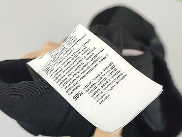 bluzy next: Spodnie dresowe damskie, rozmiar S — 5