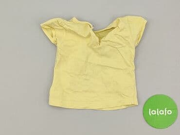 koszulka barcelony nike: T-shirt, 6-9 months, condition - Very good — 3