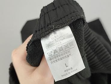 sweatpants: Spodnie dresowe damskie, rozmiar L — 4
