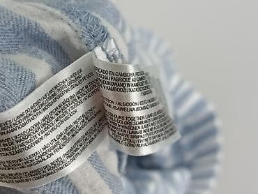 primark piżama: Primark, Spodnie do spania, rozmiar M — 5