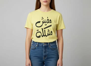 golden gym t shirt: Women`s T-shirt, size L — 7