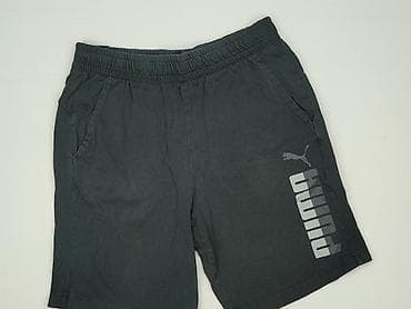 primark primark: Puma, Szorty dla mężczyzn, rozmiar S — 1