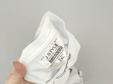 koszulka al nassr biala: Koszulka dla mężczyzn, 2XL — 5