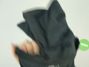 fsbn koszulka męska: Koszulka dla mężczyzn, L — 5