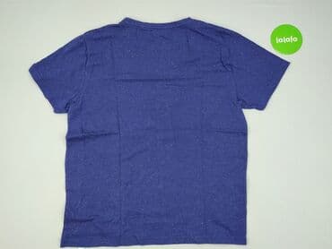 numer koszulki messi: Cropp, Koszulka dla mężczyzn, XL — 3