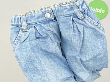 mohito trampki na koturnie: Spodnie jeansowe, Petit Bateau, 9-12 miesięcy, stan - Bardzo dobry — 5