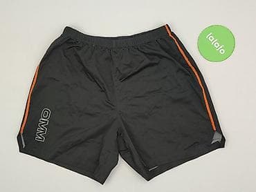 secondhand: Szorty dla mężczyzn, rozmiar S — 2