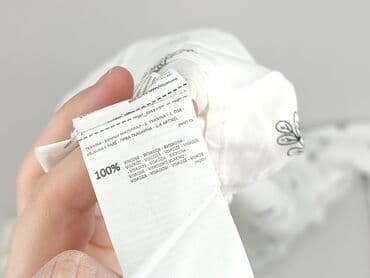 koszula damska: Sinsay, Koszula damska, rozmiar 2XL — 4