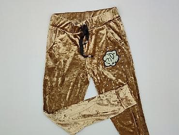 sellpy nike: Spodnie dresowe damskie, rozmiar M — 1