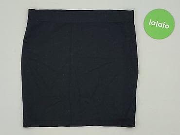 bff rzeczy: FB Sister, Spódnica damska, rozmiar S — 2