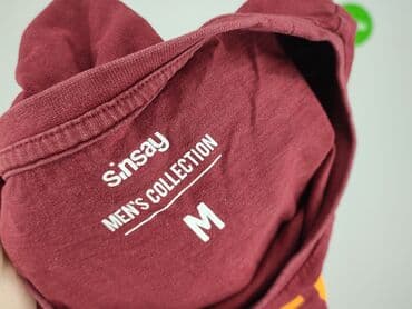 koszulka sławomir: Sinsay, Koszulka dla mężczyzn, M — 5