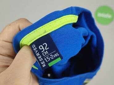 c and a bluza: Sweatshirt, Reserved, 1.5-2 years, 86-92 cm, condition - Very good — 4