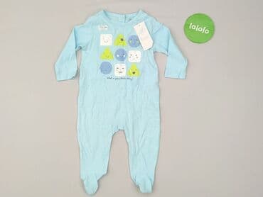 smyk kombinezon zimowy 86: Cobbler, TEX, 3-6 months, condition - Perfect — 2
