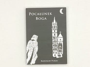 Książki: Książka, gatunek - Literatura faktu, stan - Idealny