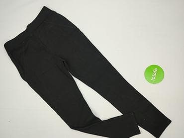 nulofobia: New Look, Legginsy rozmiar S — 3