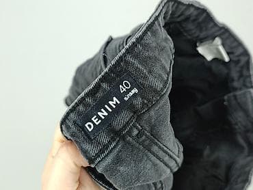 jeans drill: Sinsay, Spódnica damska, rozmiar L — 4