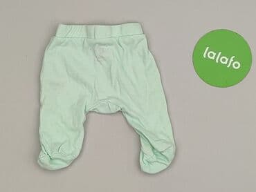 lidl sklep kombinezon zimowy: Legginsy, So cute, stan - Bardzo dobry — 3