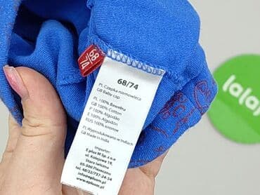 spodenki napapijri: Шапочка, 6-9 міс., стан - Хороший — 4