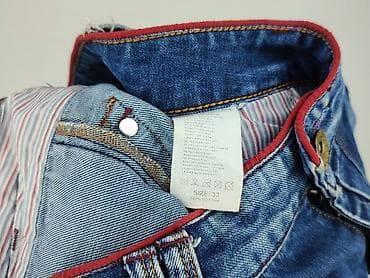 dsquared wiki: Jeansy dla mężczyzn, rozmiar L — 5