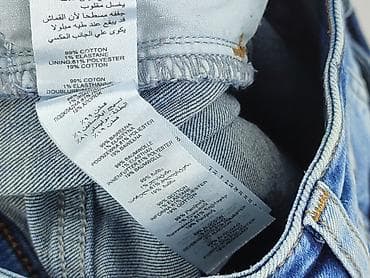 trampki 41: New Look, Jeansy damskie, rozmiar L — 5