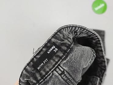 sinsay buty biale: Jeansy damskie, rozmiar M — 4