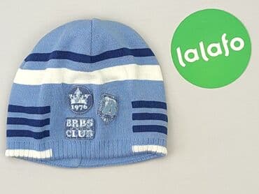 koszulki barcelony 22 23: Hat, condition - Good — 2
