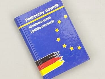 Książki: Książka, gatunek - Edukacyjna, stan - Idealny — 1