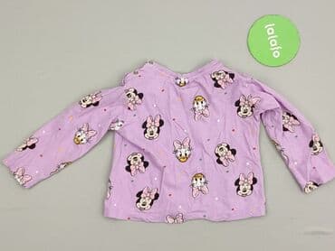 la lakers koszulka: Blouse, Sinsay, 2-3 years, 92-98 cm, condition - Very good — 3