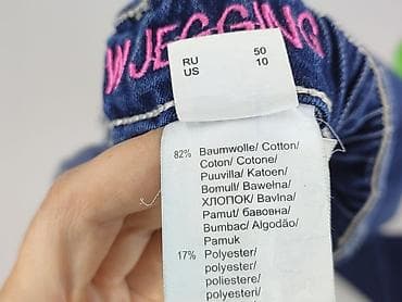 bluzki plus size: Jeansy damskie, rozmiar XL — 5