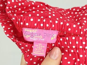 rajstopy w czerwono czarne paski: Panties, 1.5-2 years, condition - Perfect — 4