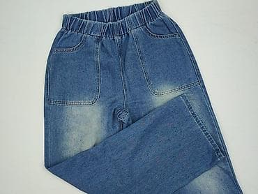 Jeansy damskie, rozmiar S