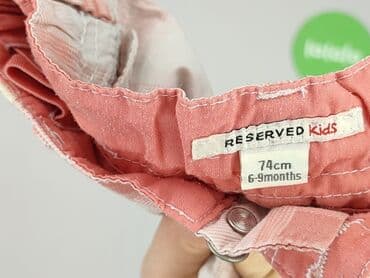 skarpety z twoim psem: Шорти, Reserved, 6-9 міс., стан - Дуже гарний — 4