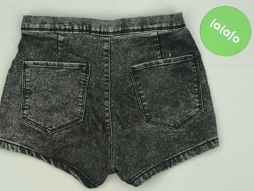 krótkie spodenki damskie bershka: Bershka, Szorty damskie, rozmiar S — 3