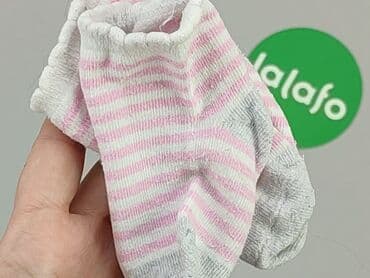 spodnie piżamowe hm: Socks, condition - Good — 3