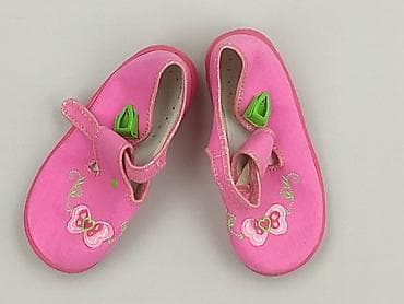 koszulka mango: Buciki niemowlęce, 25, stan - Bardzo dobry — 1