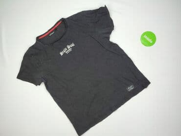 pull and bear cargo: Brave Soul, Футболка для чоловіків, розмір XL — 2