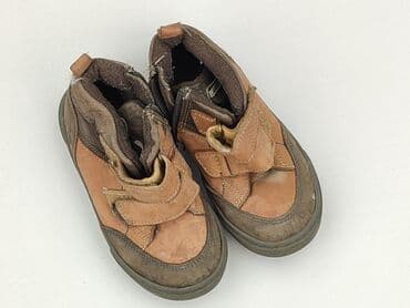 Buty sportowe: Buty sportowe 27, Używany